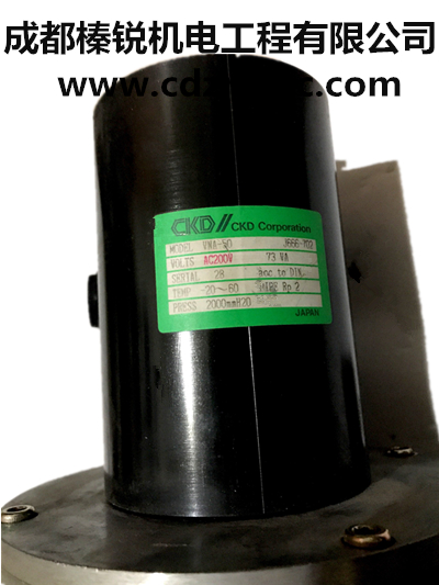 氣體電磁閥 VNA-25-V AC100V 50VA 7704 -20-60